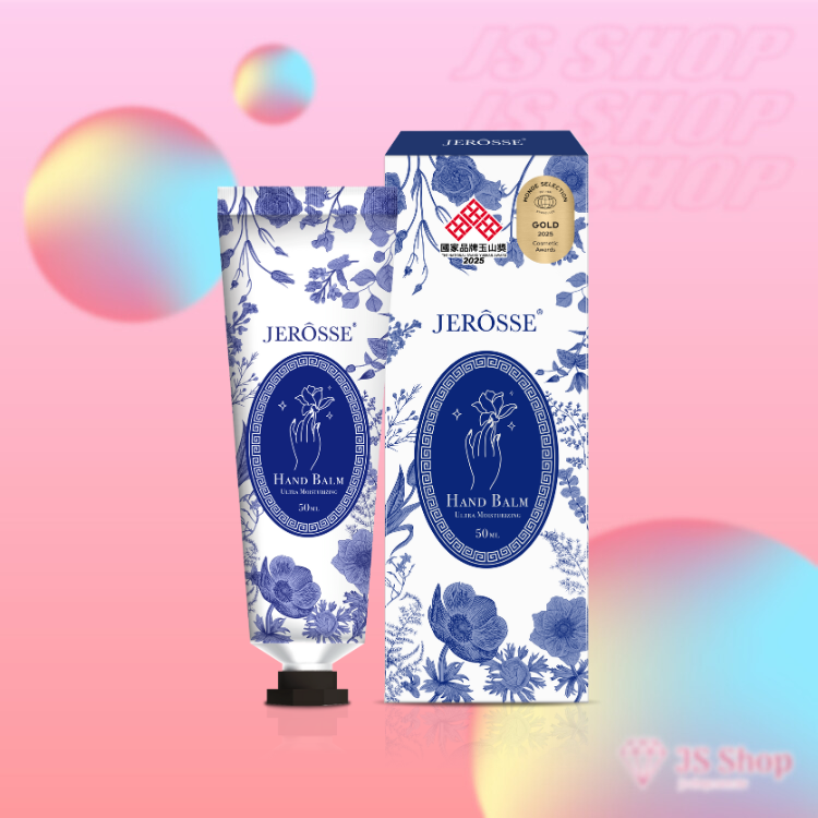 婕樂纖 積雪草護手霜 (深層活化滋養護手霜)  (50ml/瓶)