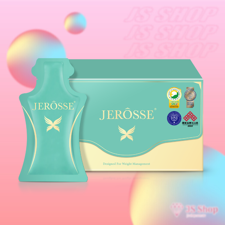 JEROSSE 婕樂纖 纖纖飲X (纖纖輕鬆飲X) 官方授權正品 (14包/盒)