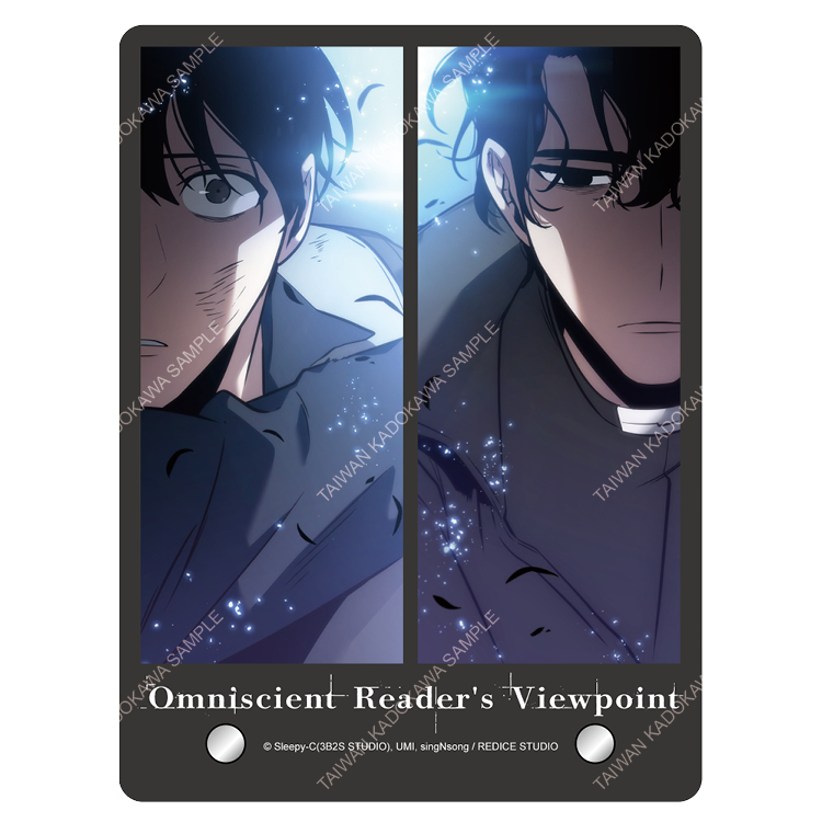 全知讀者視角(漫畫) 壓克力桌繪 A