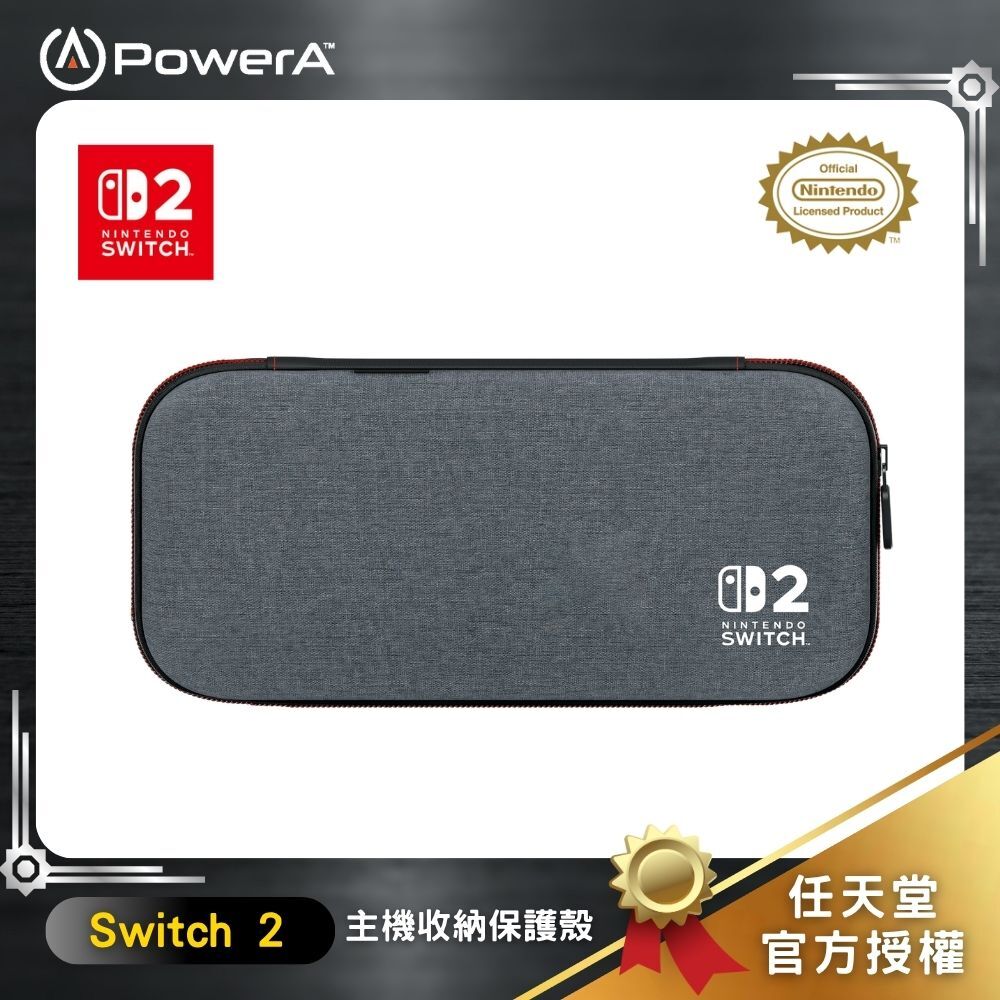 【PowerA】|任天堂官方授權|Switch 2 薄型保護殼(NSCS0528-01) -灰色