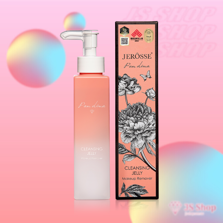 JEROSSE 婕樂纖 婕肌零 洗卸凝膠 (200ml) 官方授權正品