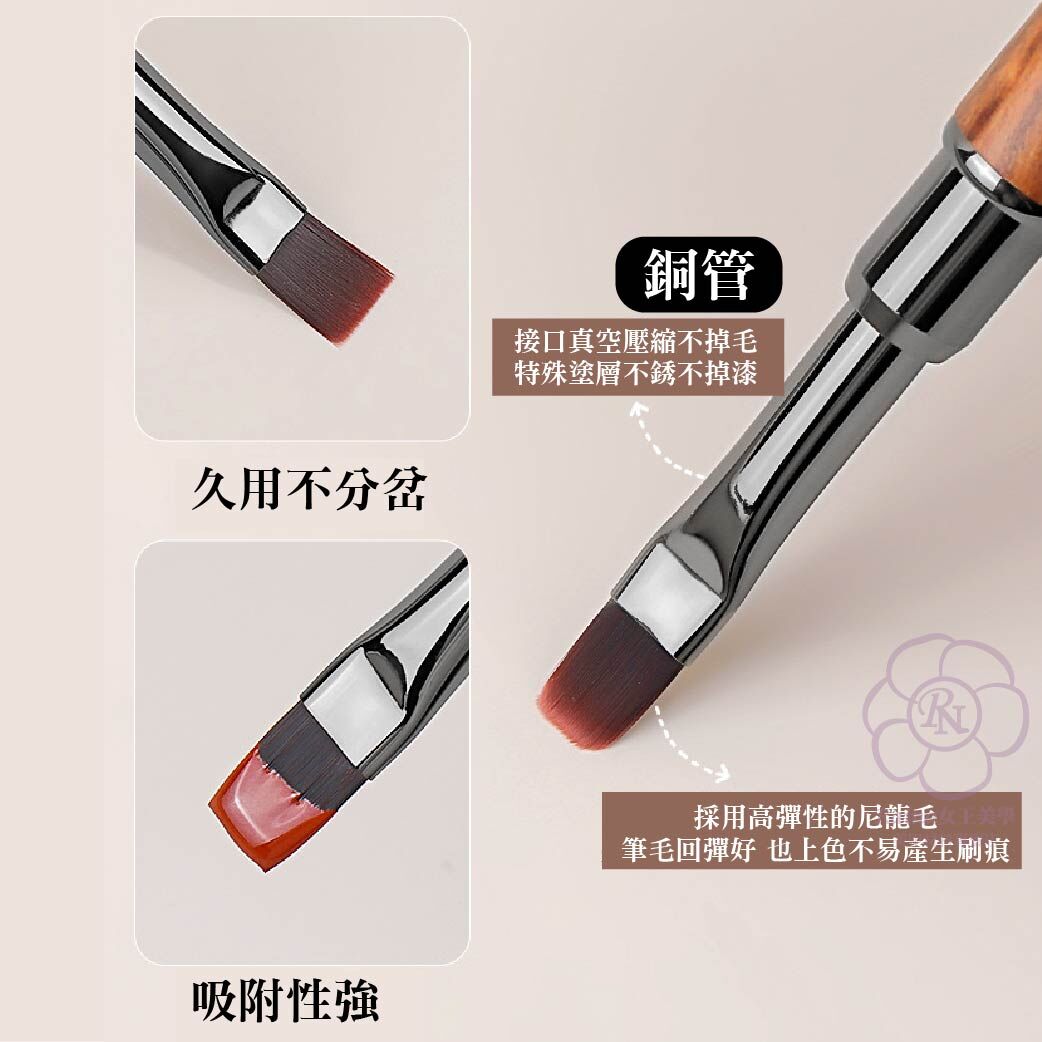 專業美甲筆套組