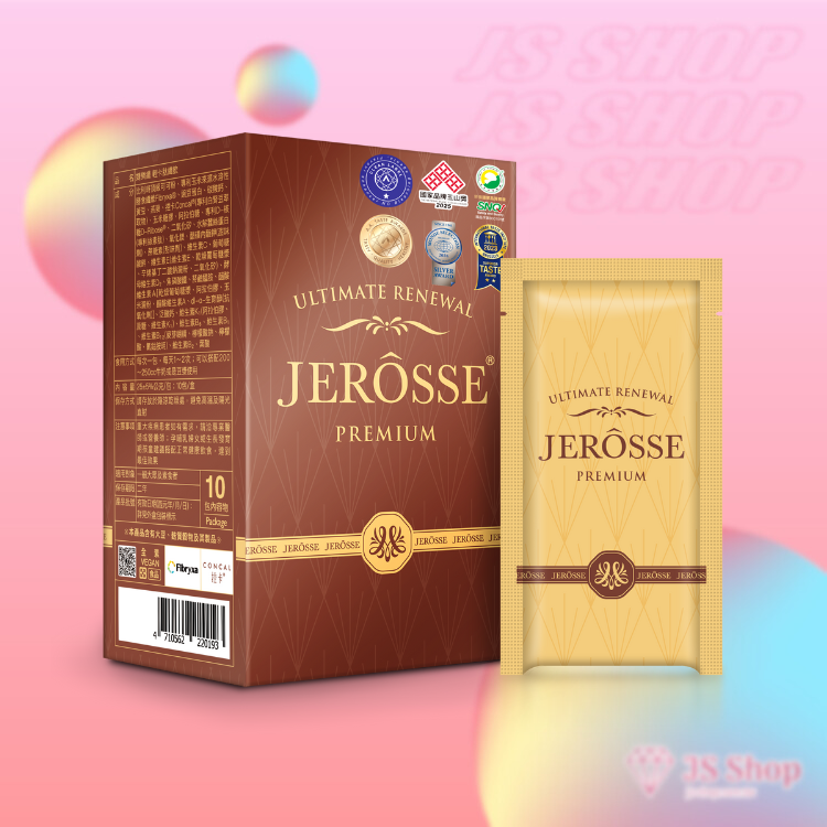 JEROSSE 婕樂纖 輕卡肽纖飲 (肽可可) 官方授權正品 (10包/盒)