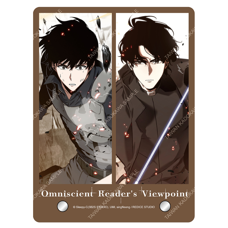 全知讀者視角(漫畫) 壓克力桌繪 B