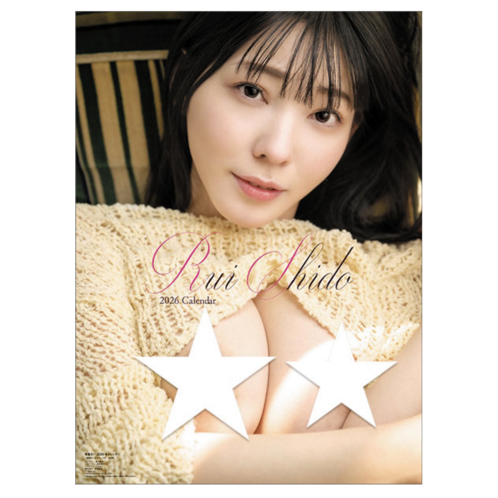 紫堂るい 2026年 壁掛け / 卓上 カレンダー