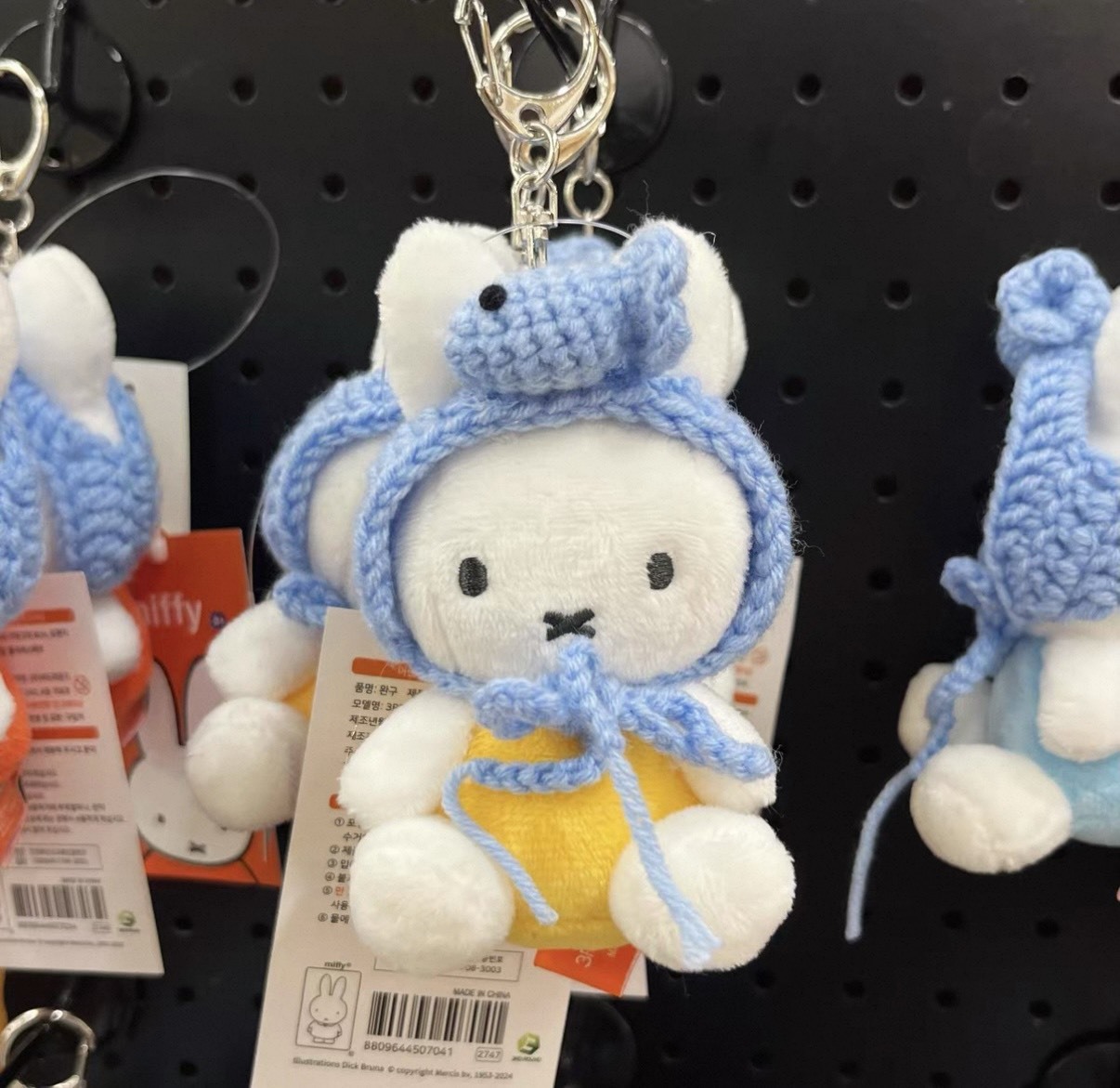 韓國濟州島限定 Miffy 米菲戴小魚帽 毛絨吊飾玩偶