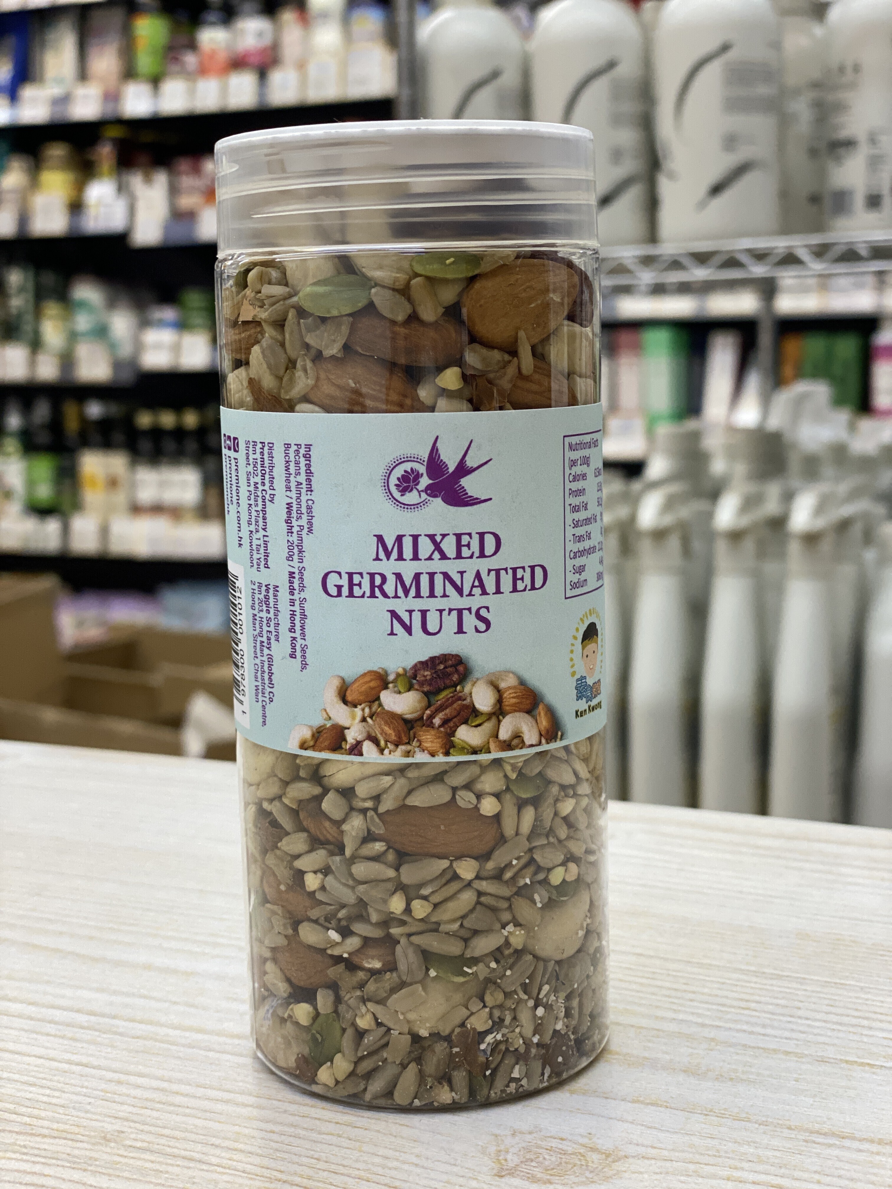 Germinated mixed nuts 200g (best before 13 Nov 2026)