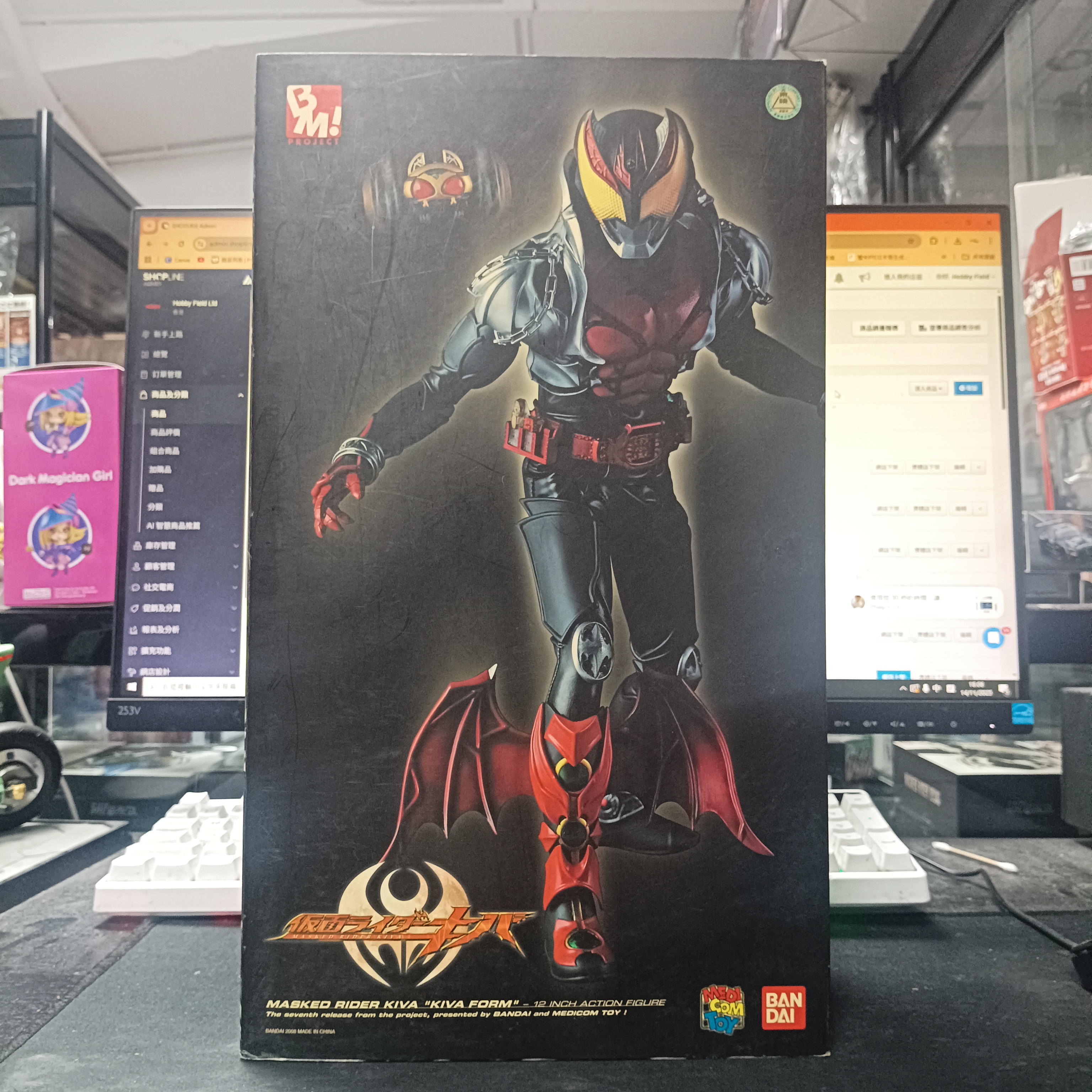 寄賣-幪面超人-RAH KIVA