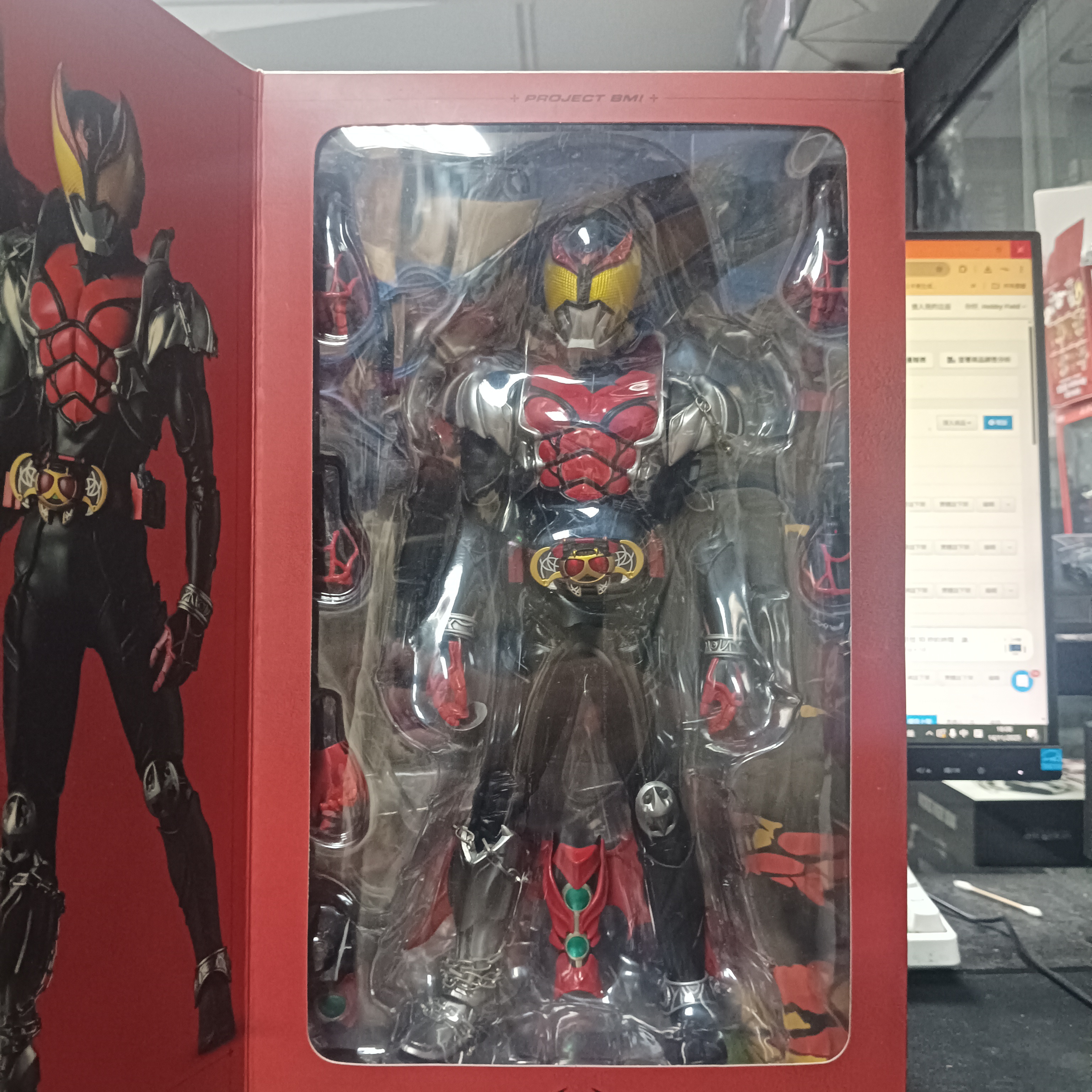 寄賣-幪面超人-RAH KIVA