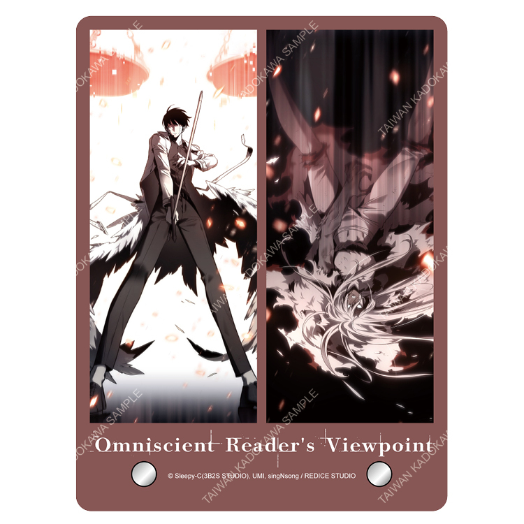全知讀者視角(漫畫) 壓克力桌繪 D
