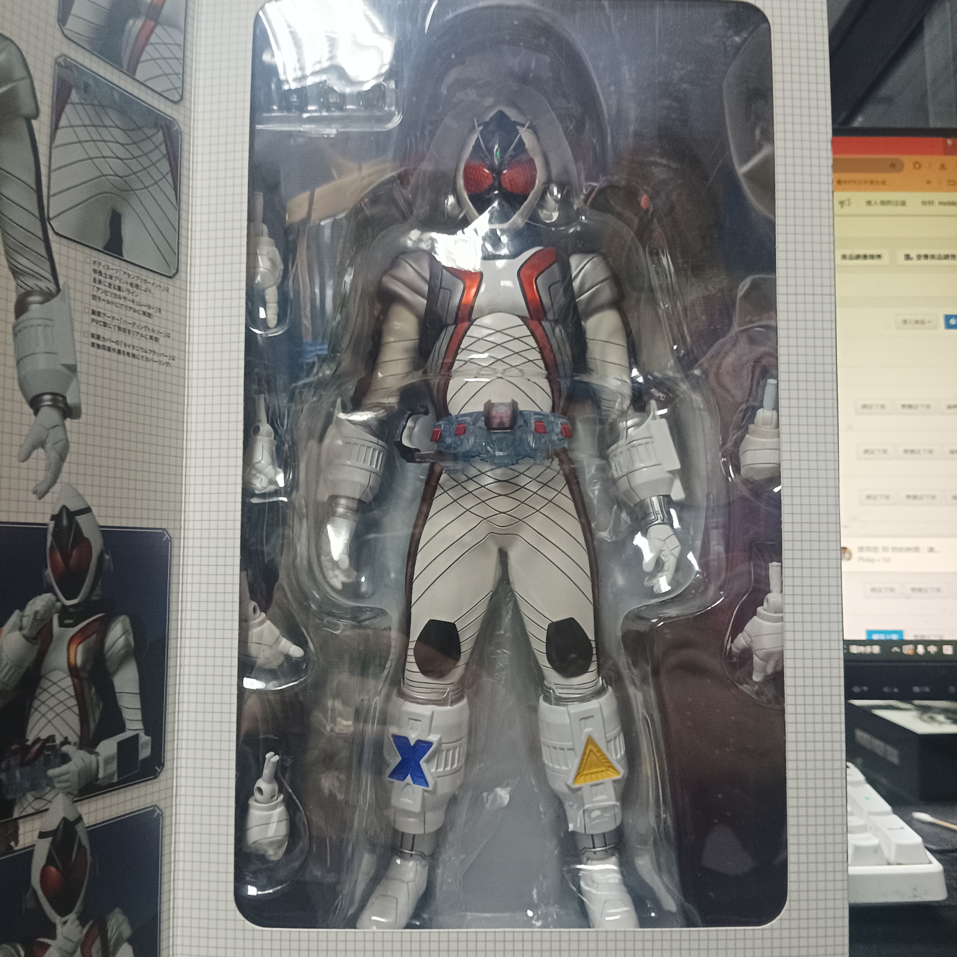 寄賣-幪面超人-RAH FOURZE