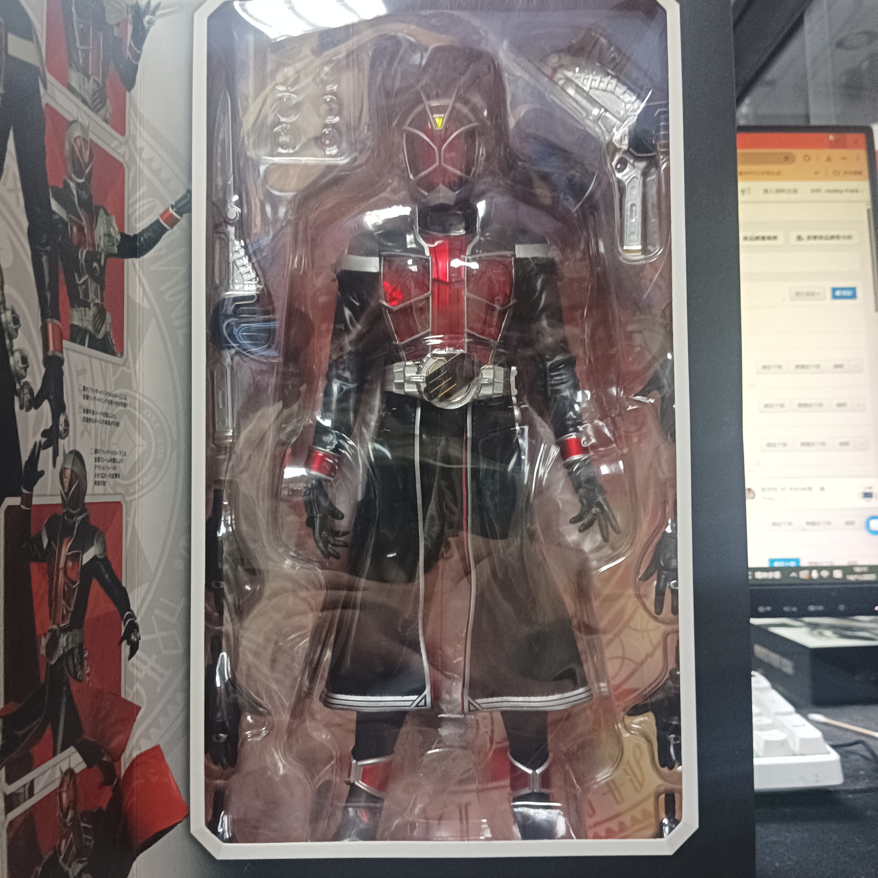 寄賣-幪面超人-RAH WIZARD FLAME STYLE