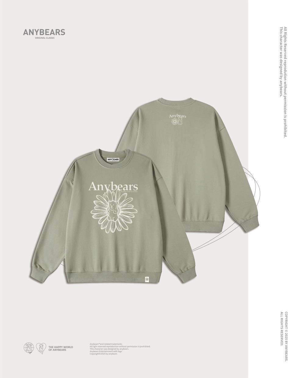 AB-CLS® 雛菊熊重磅大學T-S06 Daisy BEAR University T