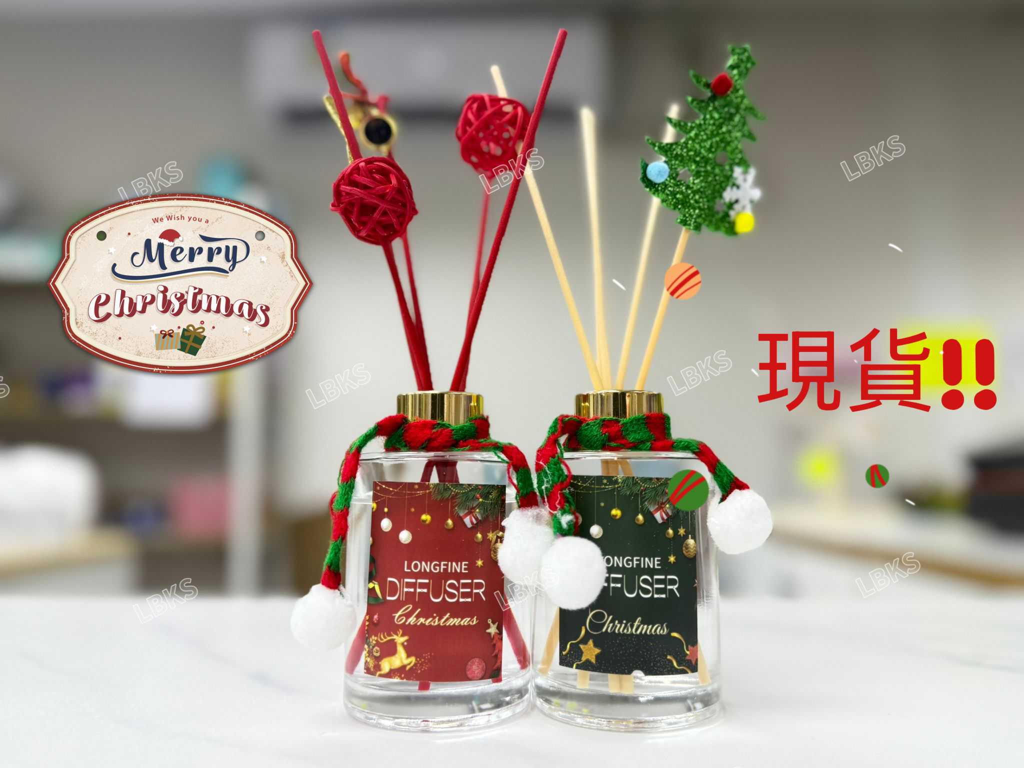 (現貨) 🎄聖誕限定香薰120ml