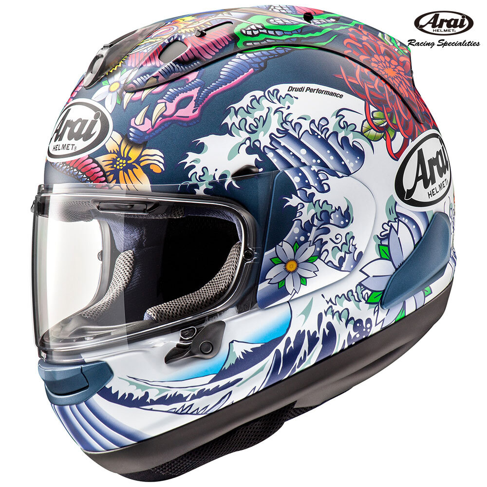 (現貨)德芯騎士部品屋ARAI RX7X oriental FLAT BLUE