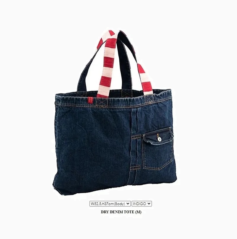 🔥ON SALE: VISVIM DRY DENIM TOTE (M) - PRE ORDER ITEM (預訂中)