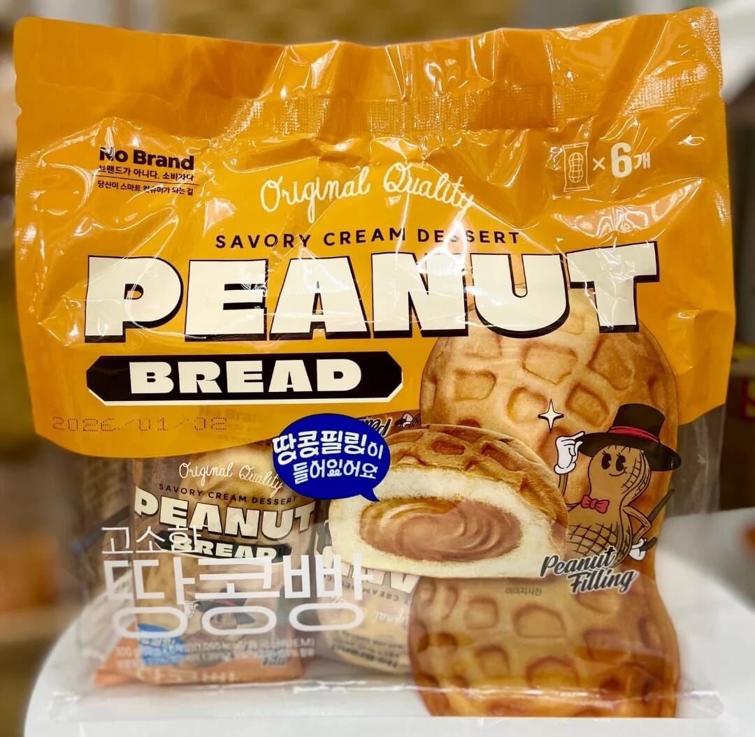 真心推介 花生醬🥜夾心麵包（一袋6個）（K11 NO686）