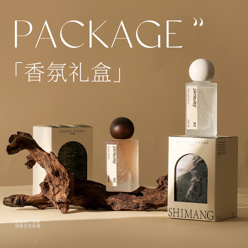 Poem Summer Light Perfume 50ML