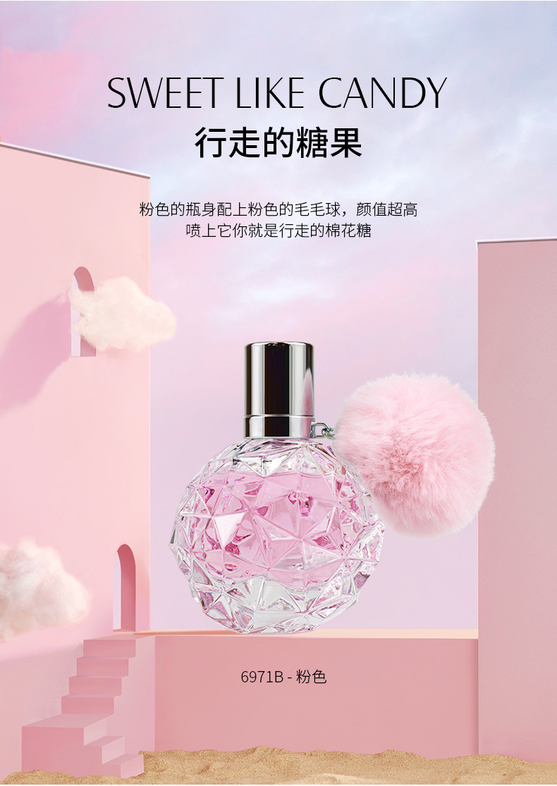 Frosty Fairy Floral-Fruity Perfume 50ML