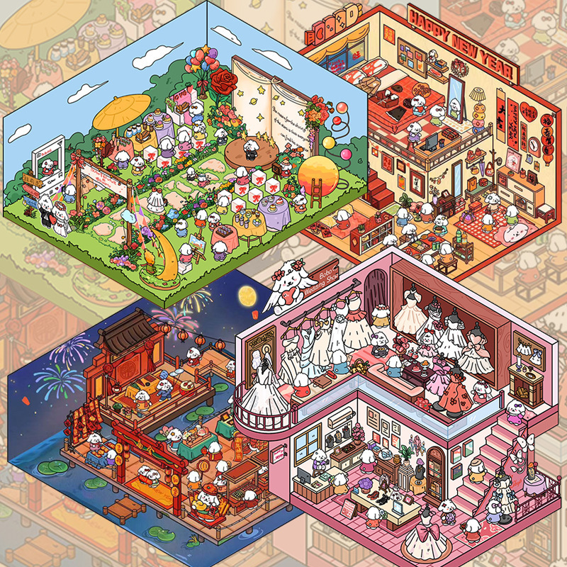 Bobo DIY Miniature Scenery Sticker Set