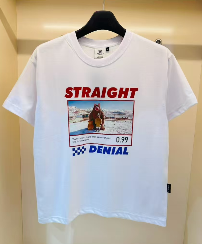 【韓國預購】AKR111408 Dysfunct STRAIGHT DENIAL 短袖上衣