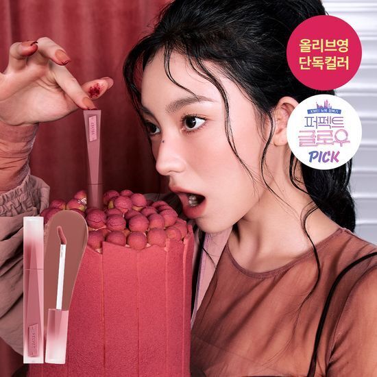 [ 3CE ] Velvet Lip Tint Plush