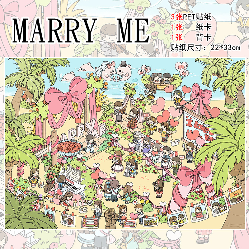 Ancient Peach Blossom Village Scenery Sticker Set