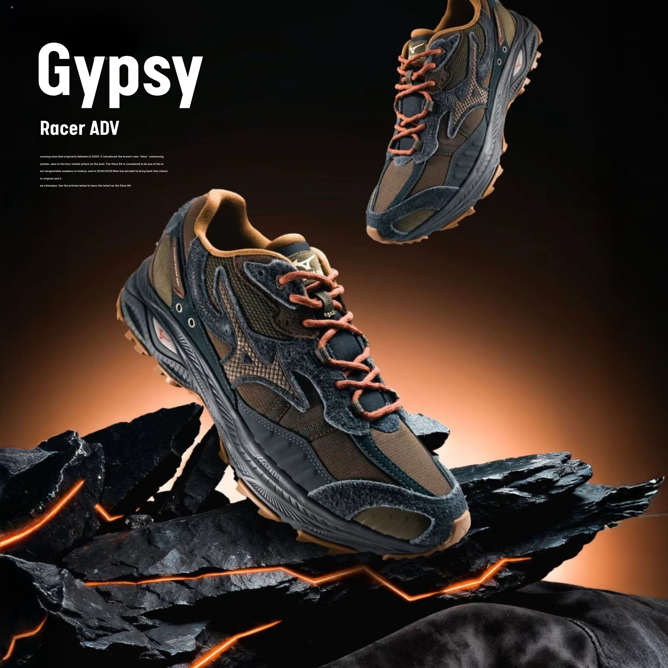 NICEDAY 代購 MIZUNO RACER ADV 復古 棕紅 卡其 灰綠 咖啡色 大地色系 男女鞋 D1GH241212