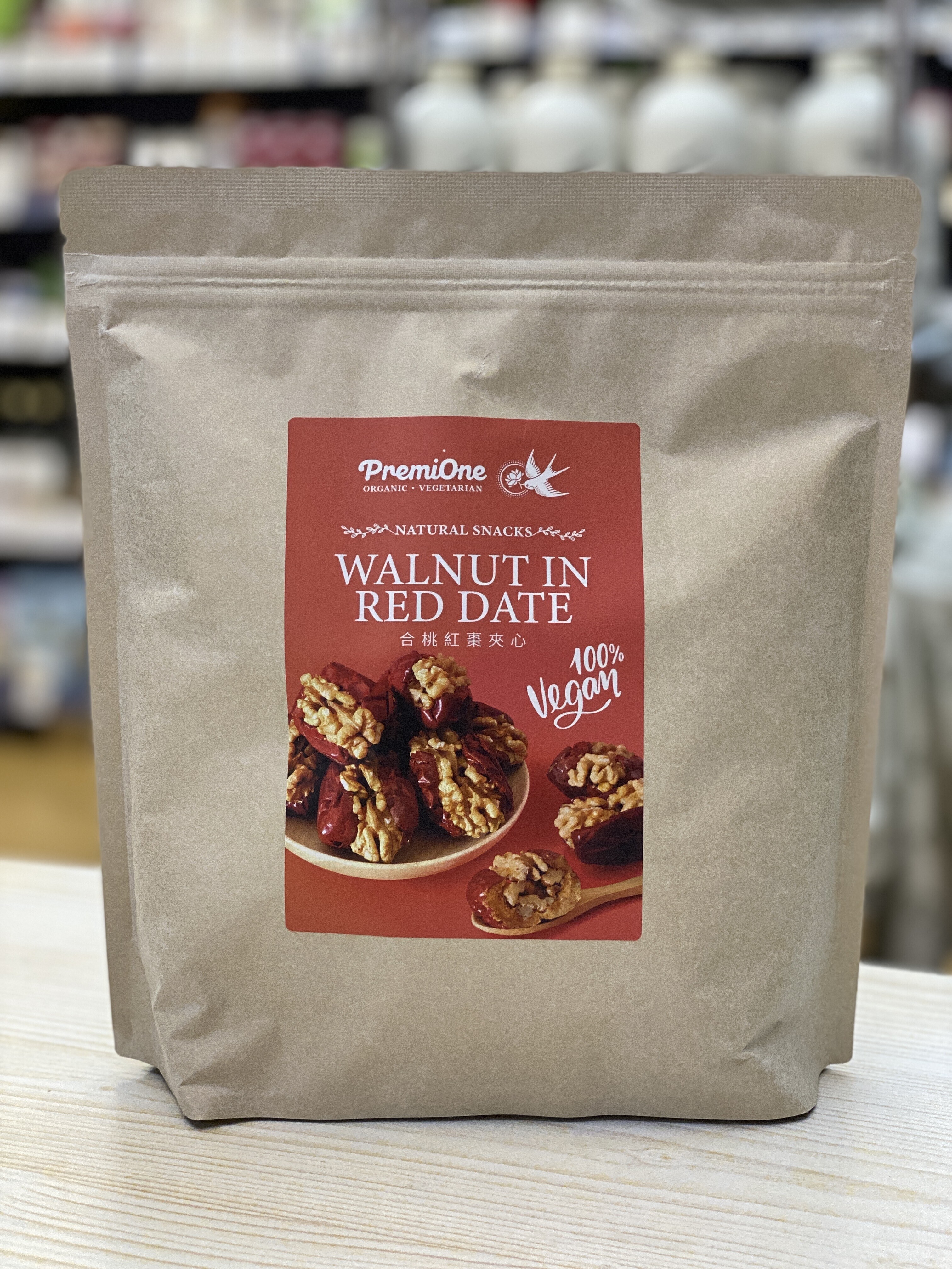 合桃紅棗夾心350克 (最佳食用日期為2026年11月13日)