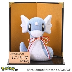 江戸木目込人形 ミニリュウ 迷你龍