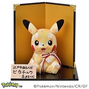 江戸木目込人形 ピカチュウ 比卡超