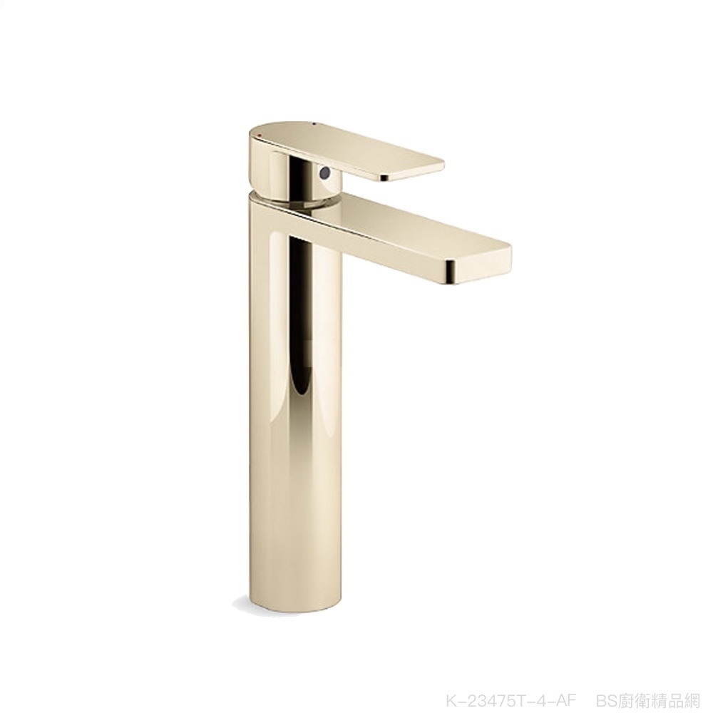 【BS】美國 KOHLER