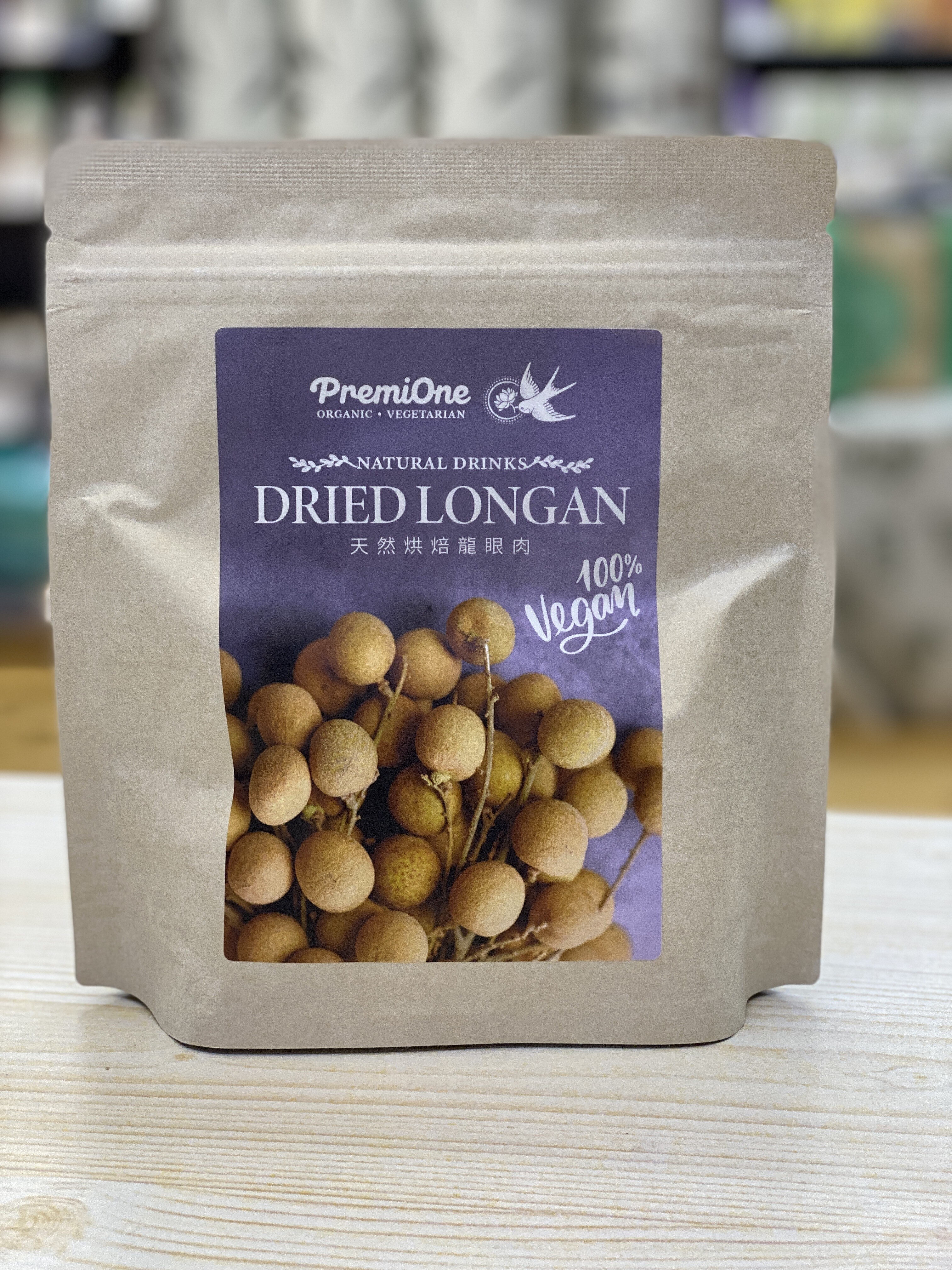 Dried Longan 300g (Best before 26 Jan 2027)