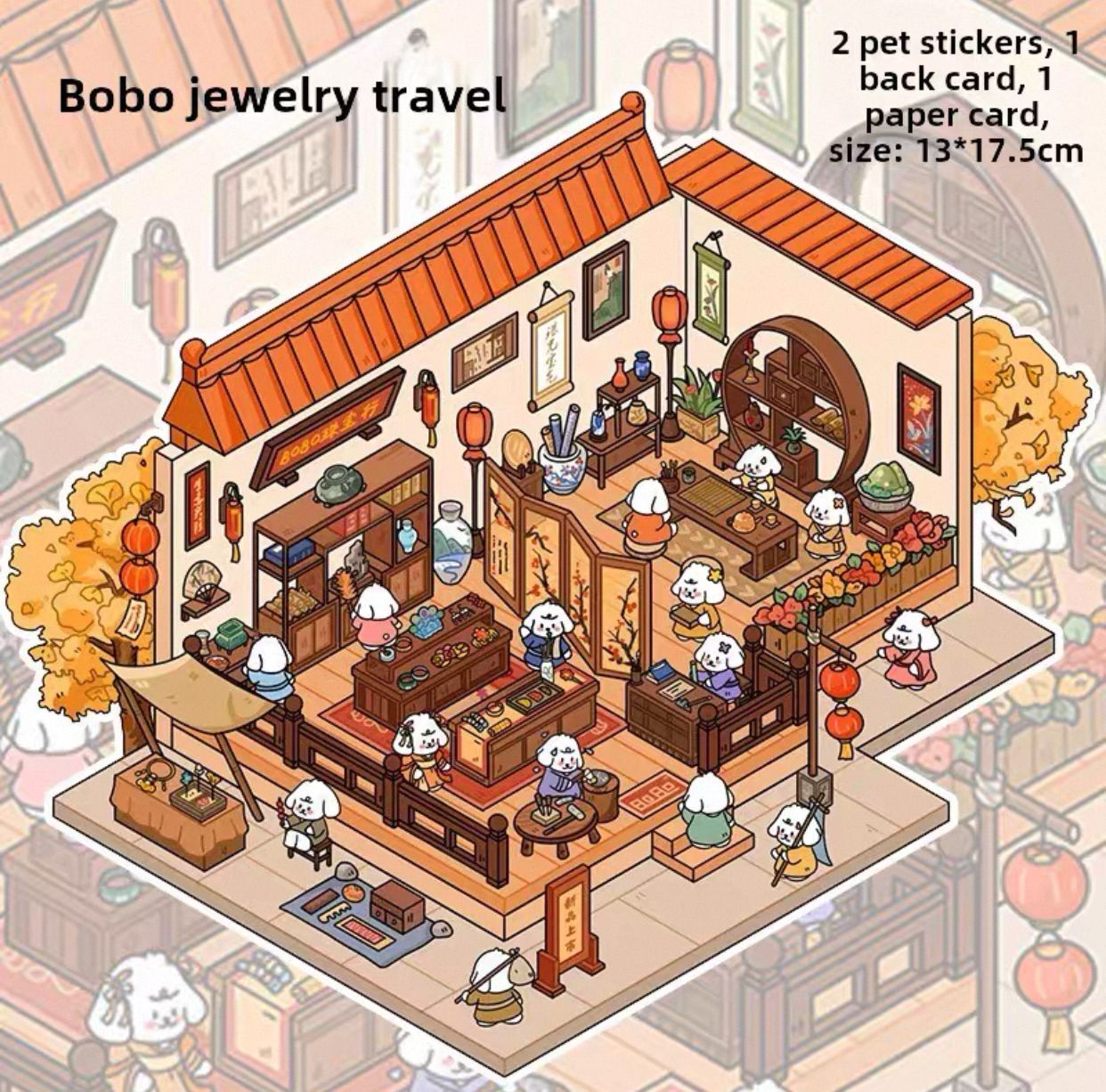 Bobo Chinese-Style Shop Stress-Relief Miniature Sticker Set