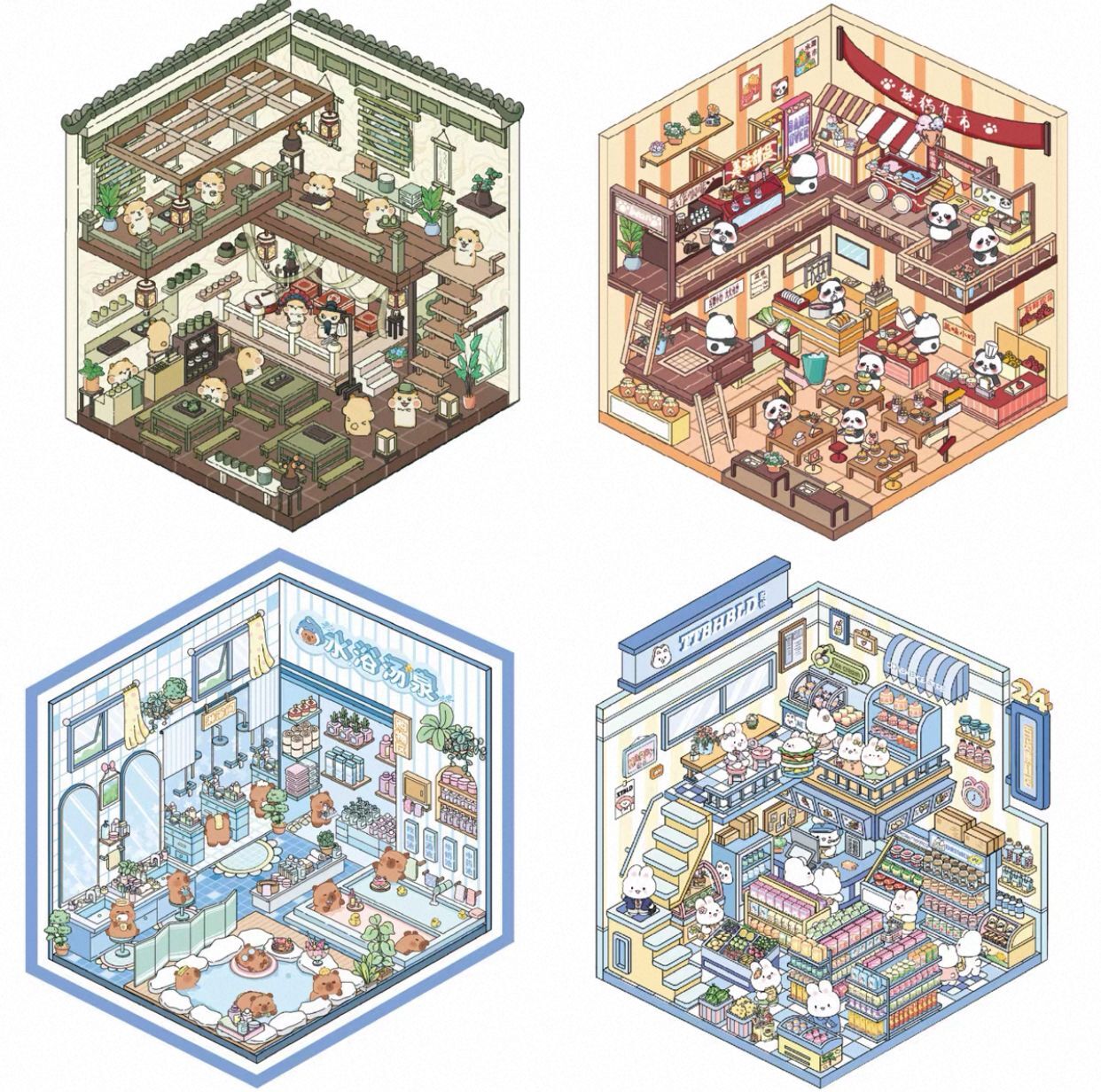 3D DIY Miniature Cottage Stress-Relief Sticker Set