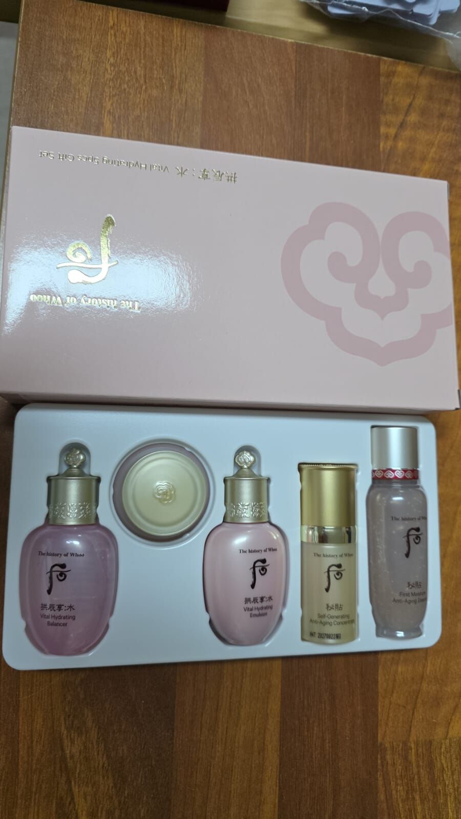 KE1309   水妍五件中樣套 No.11 $89