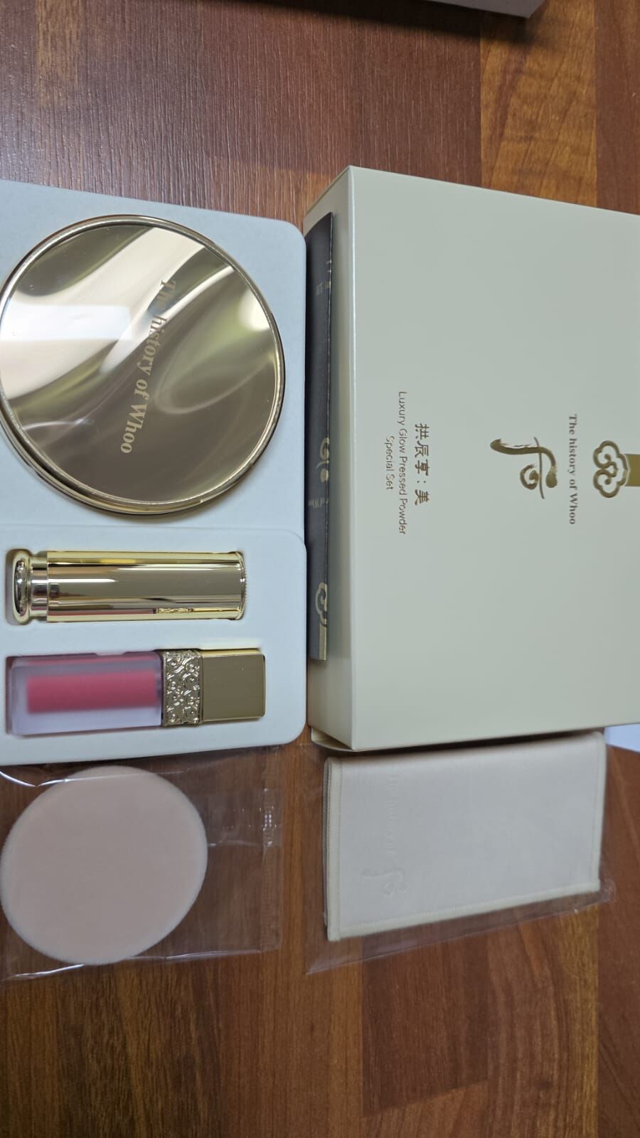 KE1315   小金罐防曬氣墊粉套盒  No.4 $179 盒