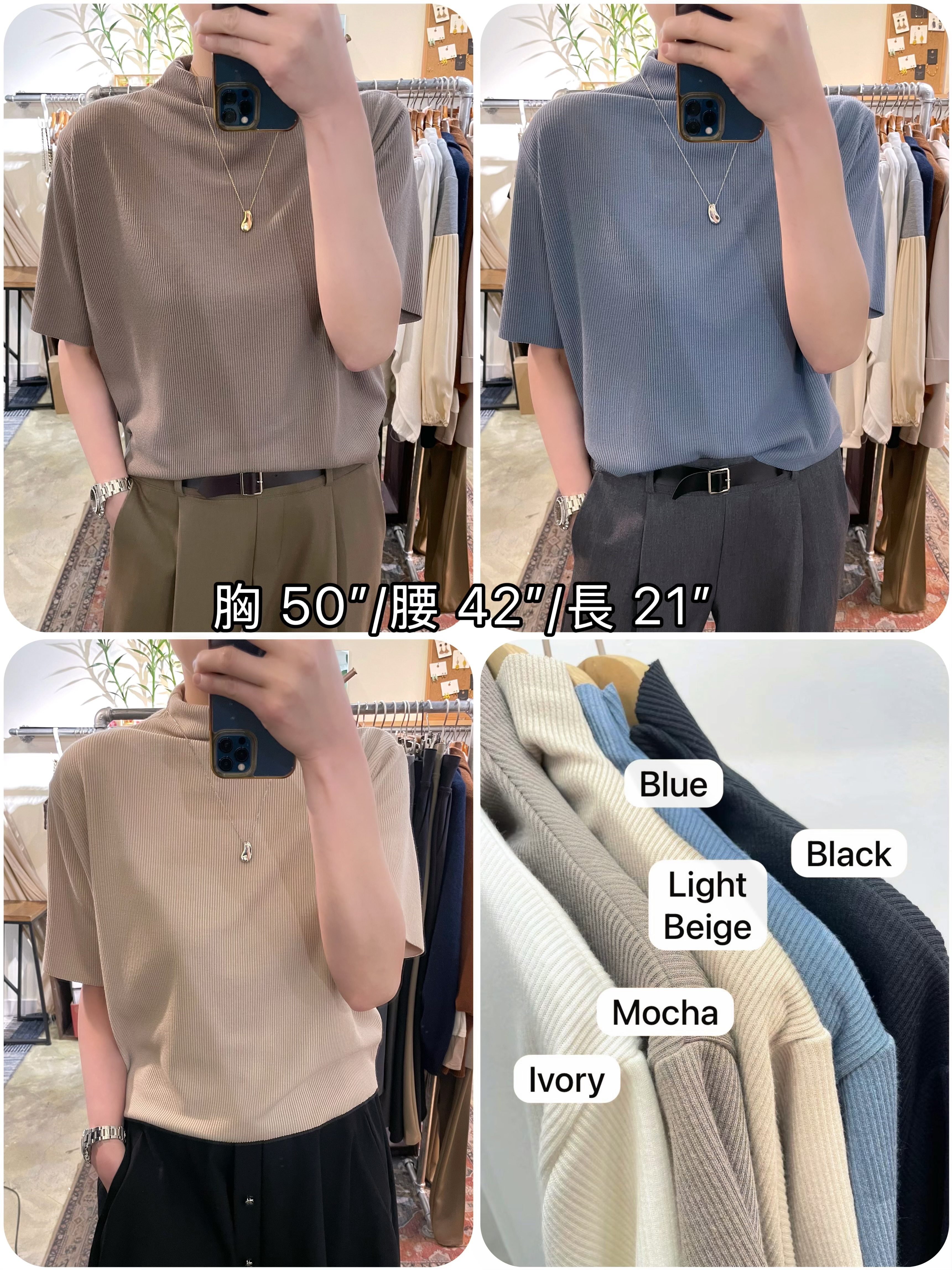 💯入秋必備~親膚感顯瘦打底