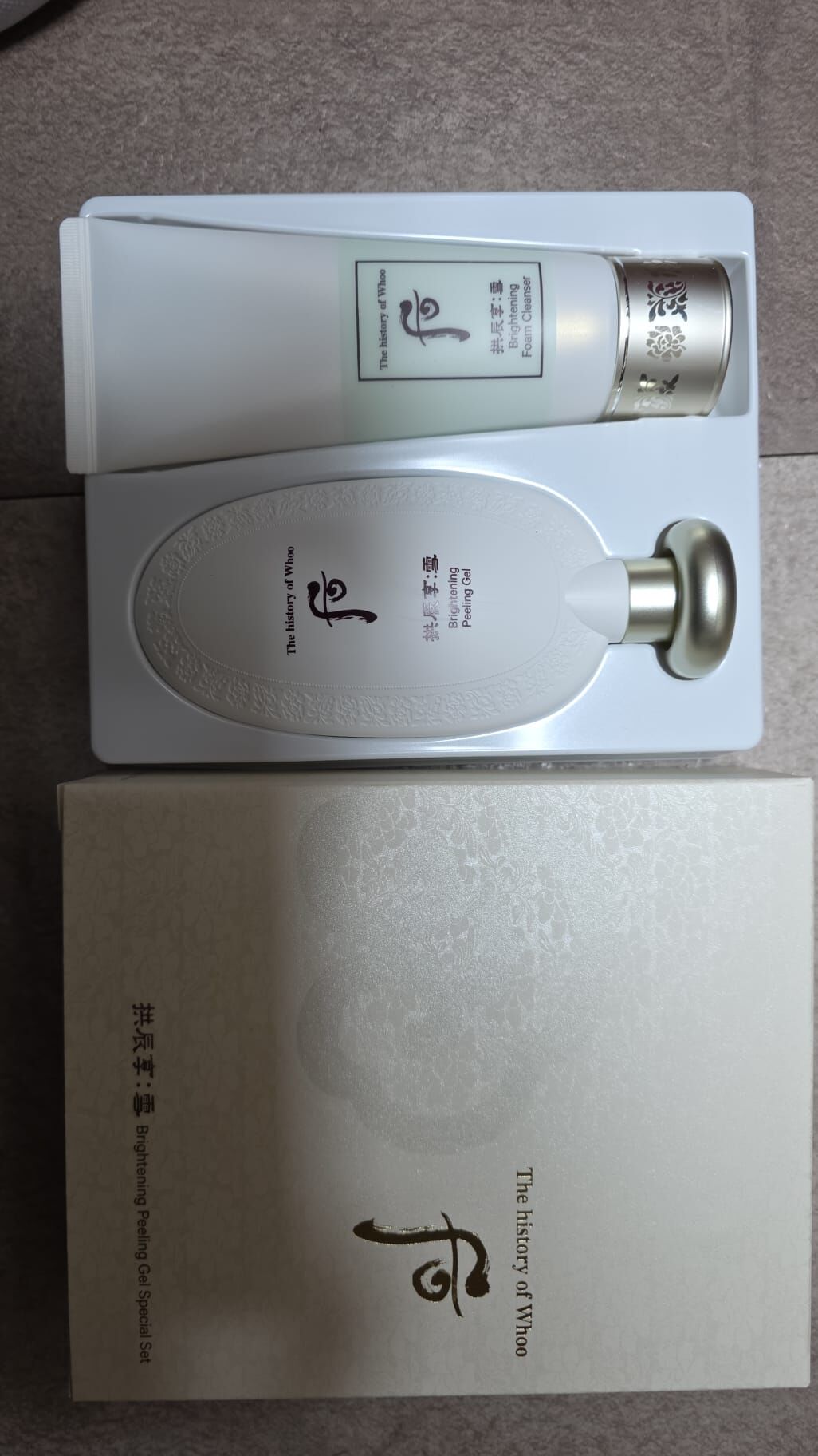 KE1319   Peeling  $159/1  $310/2