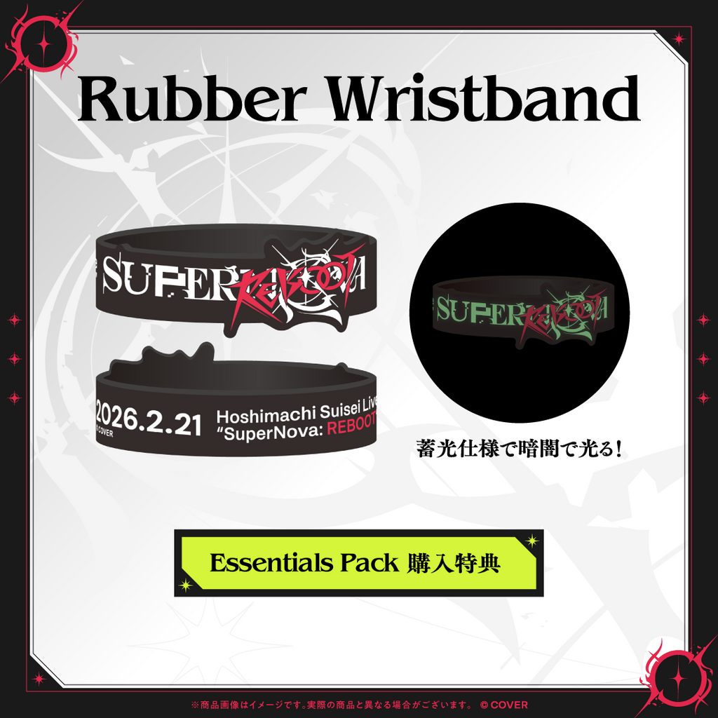 「官品現貨」hololive 【先行発送】Hoshimachi Suisei Live “SuperNova: REBOOT” ライブグッズ 演唱會周邊 ☄️ 星街すいせい