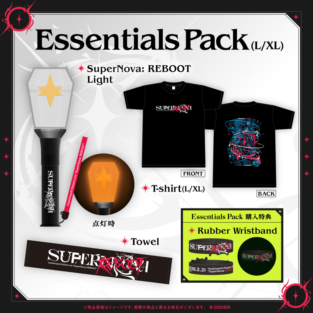 「官品代購」hololive 【先行発送】Hoshimachi Suisei Live “SuperNova: REBOOT” ライブグッズ 演唱會周邊 ☄️ 星街すいせい