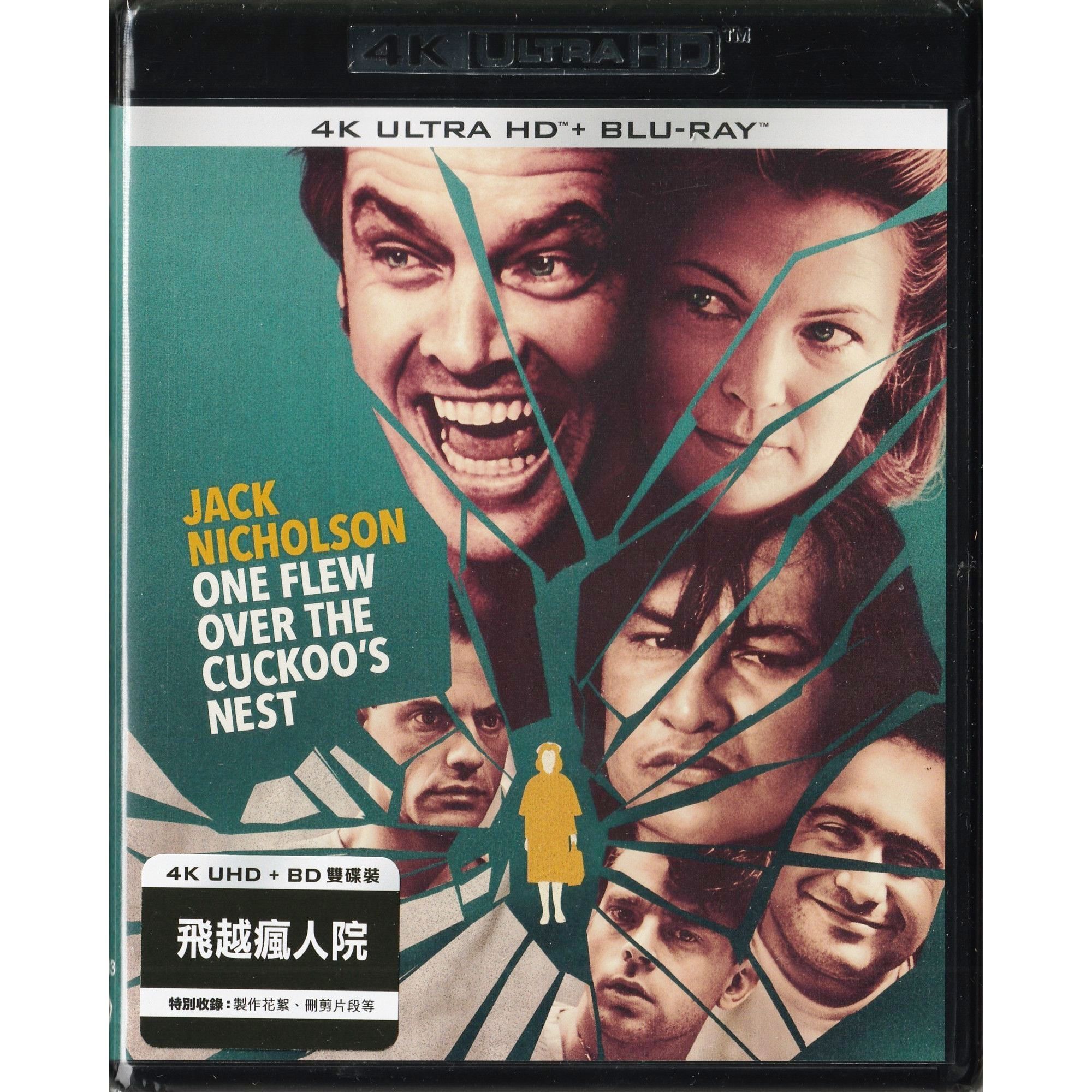 飛越瘋人院 (1975) (4K Ultra HD + Blu-ray) [訂貨]