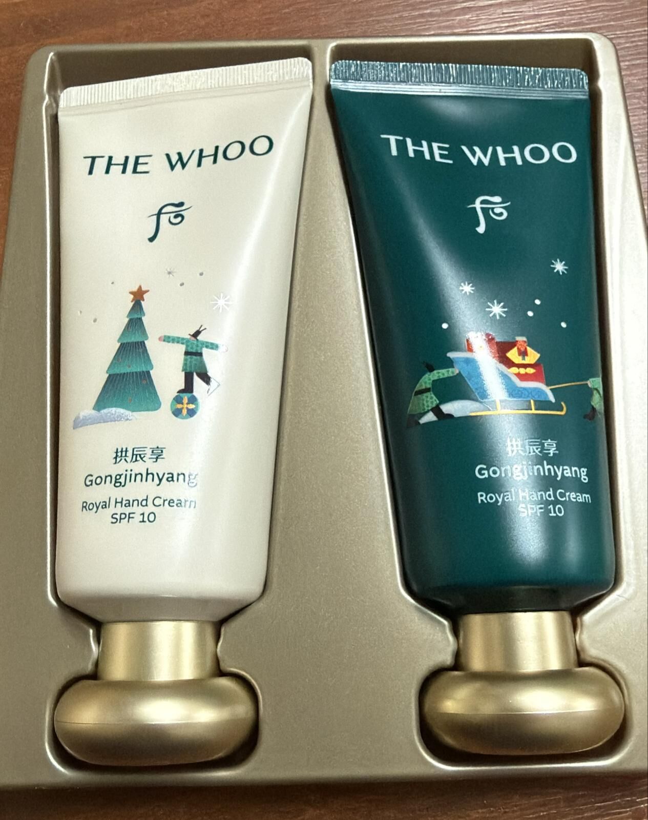 KE1321  后護手霜