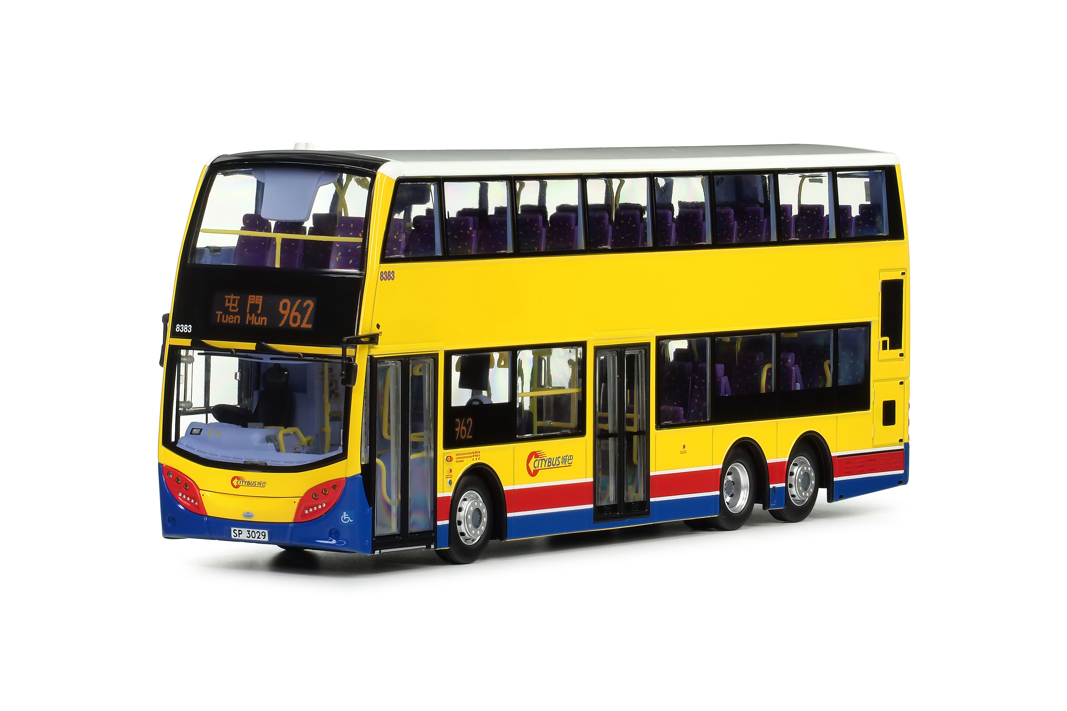 CM205 1:43 城巴丹尼士E500 MMC 12米 (962) (只限部份地區)