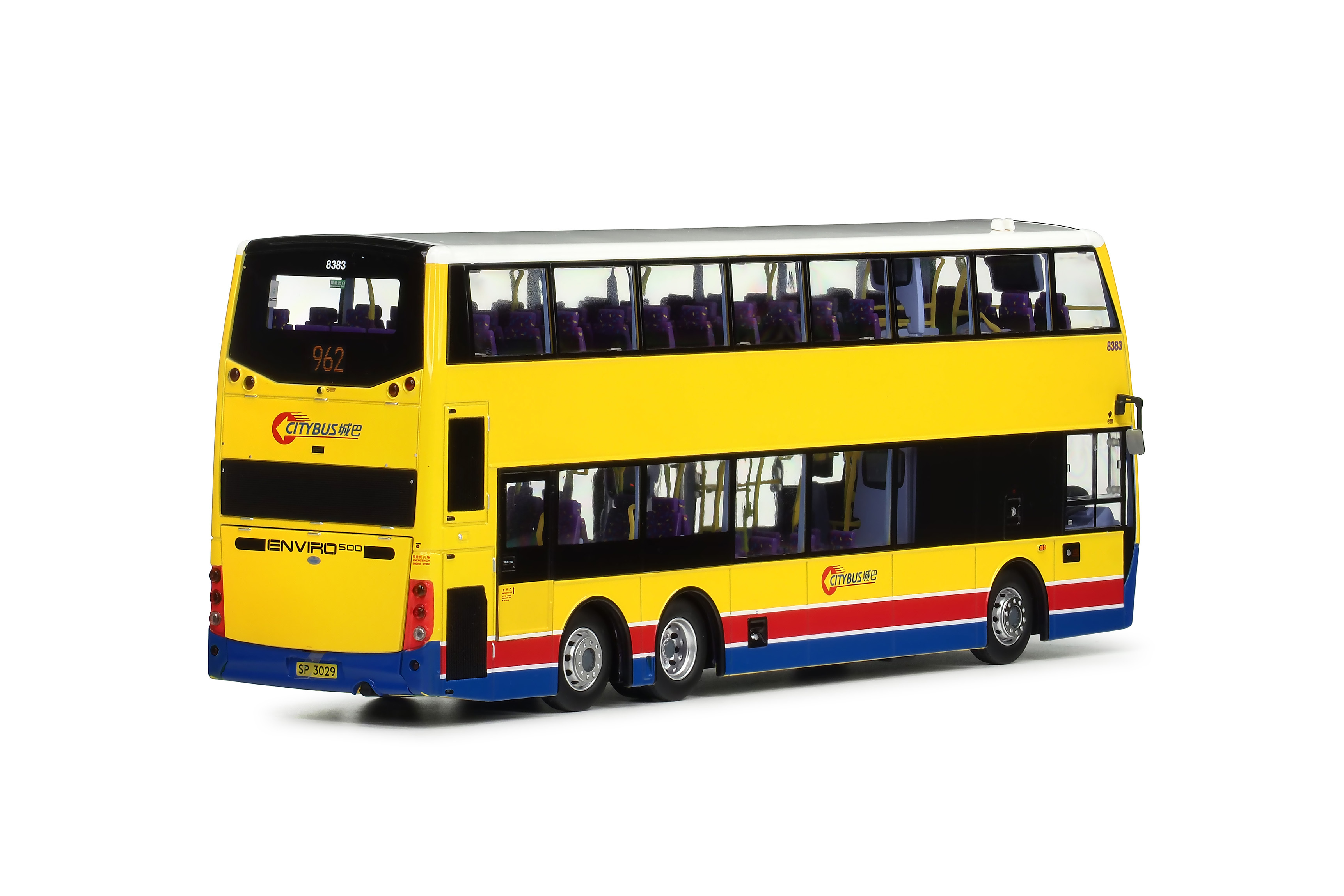 CM205 1:43 城巴丹尼士E500 MMC 12米 (962) (只限部份地區)