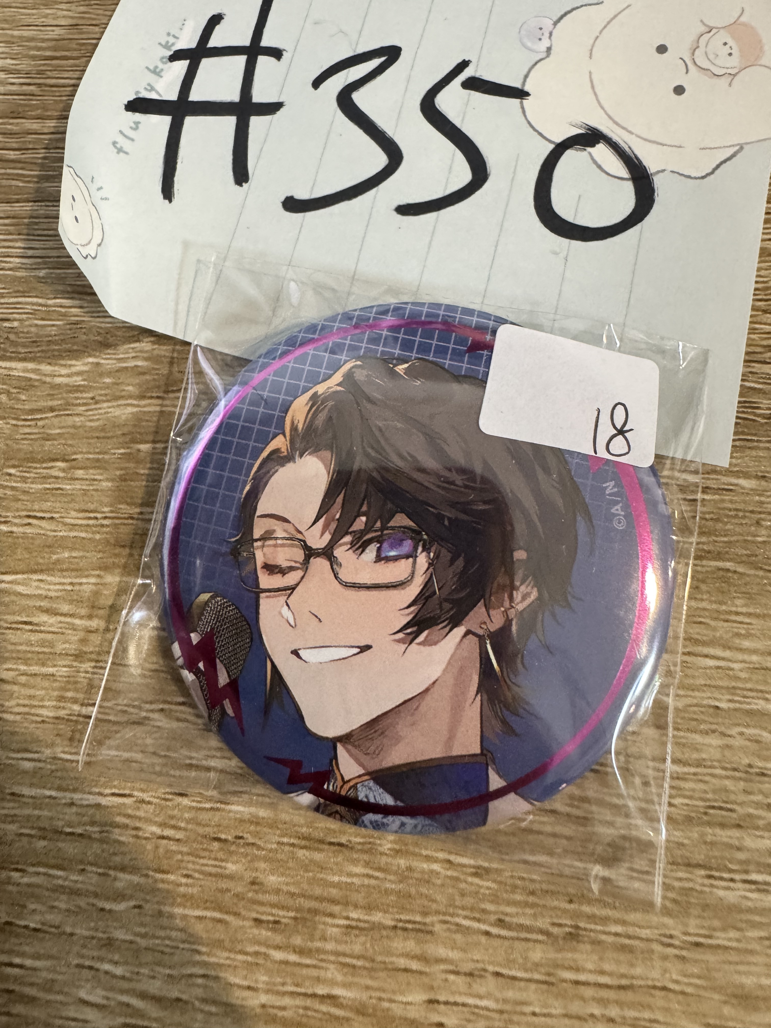 彩虹社 AKIRA  襟章#350