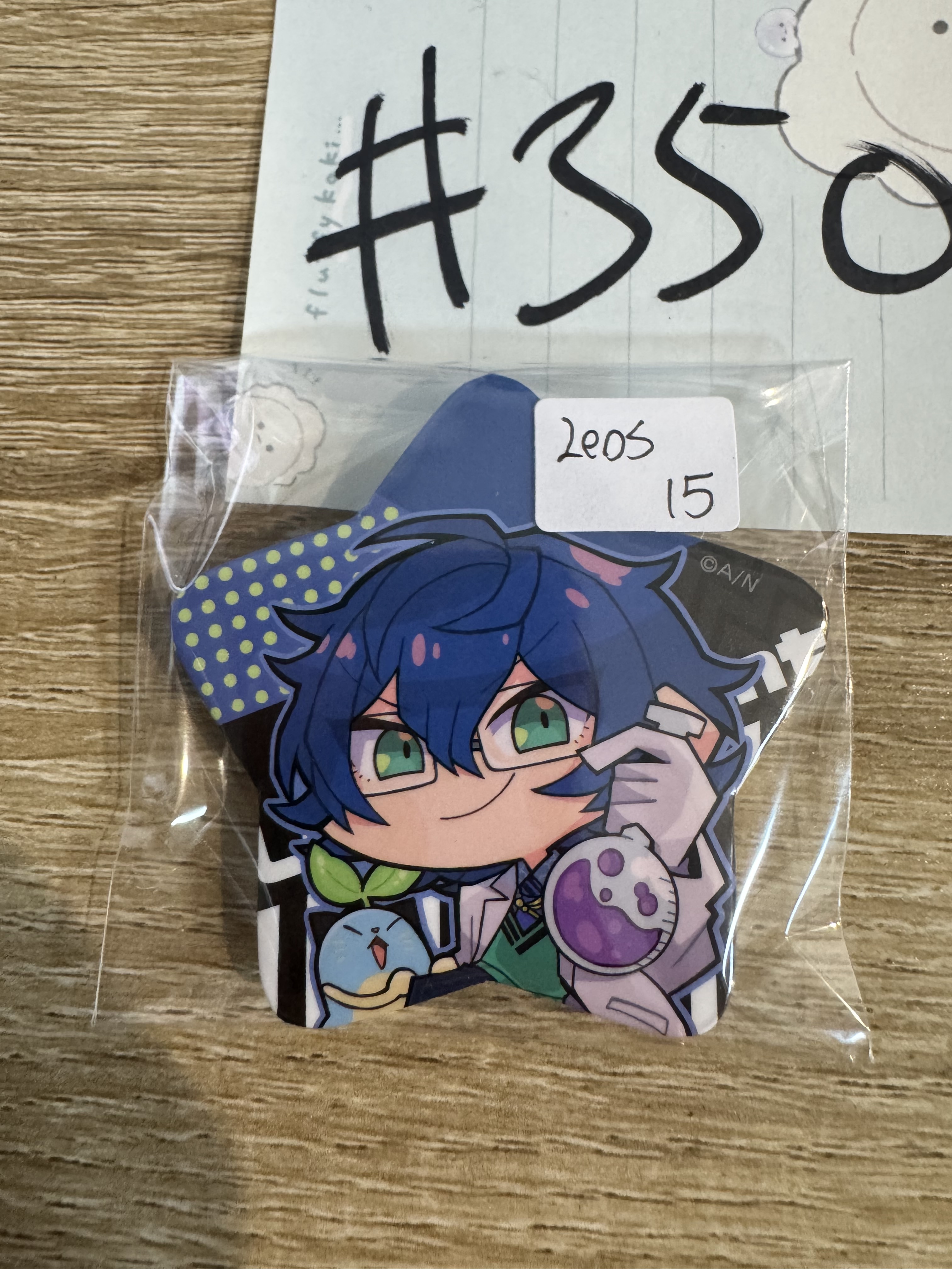 彩虹社 LEOS 襟章#350