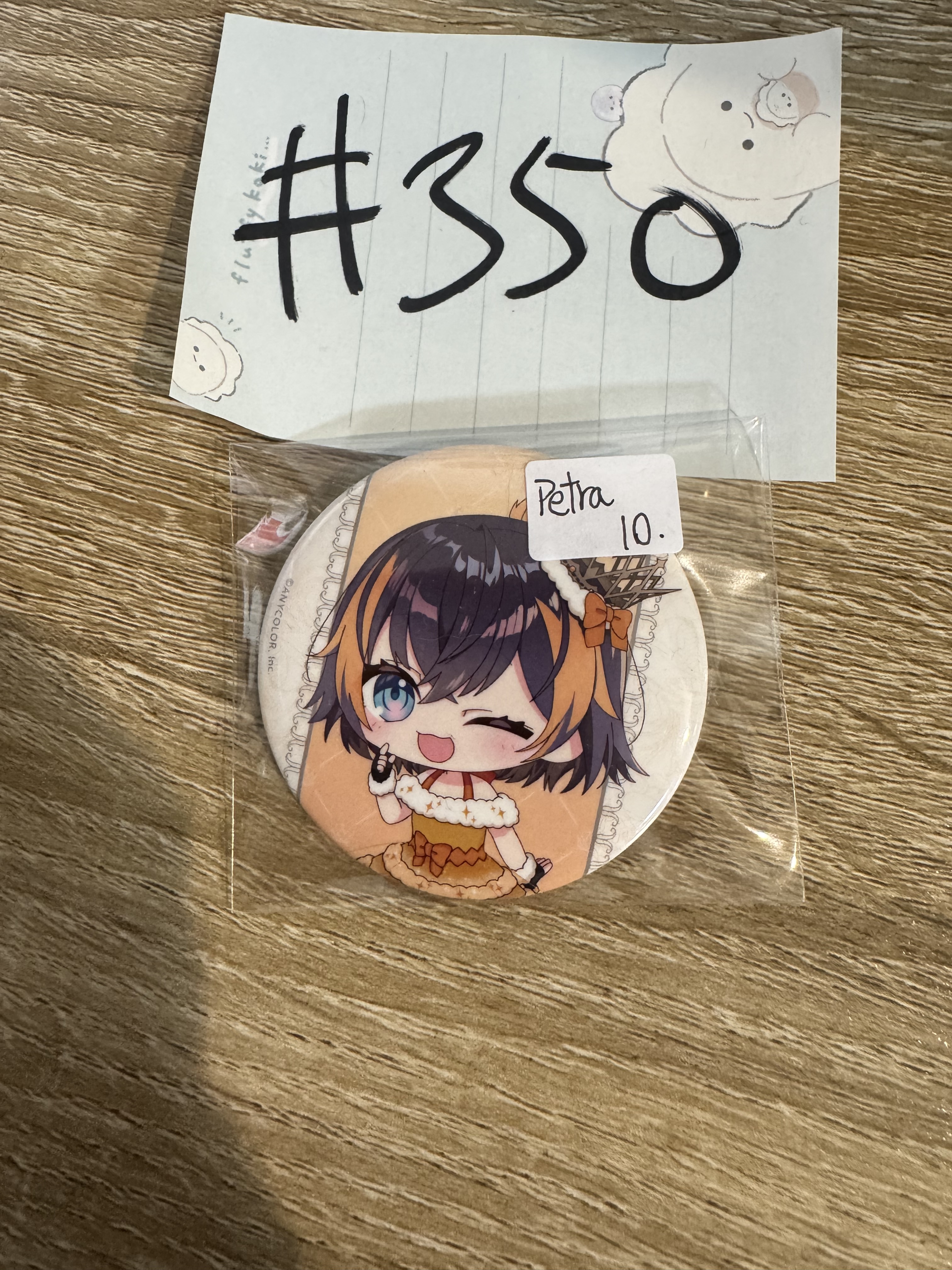 彩虹社  PETRA 襟章#350