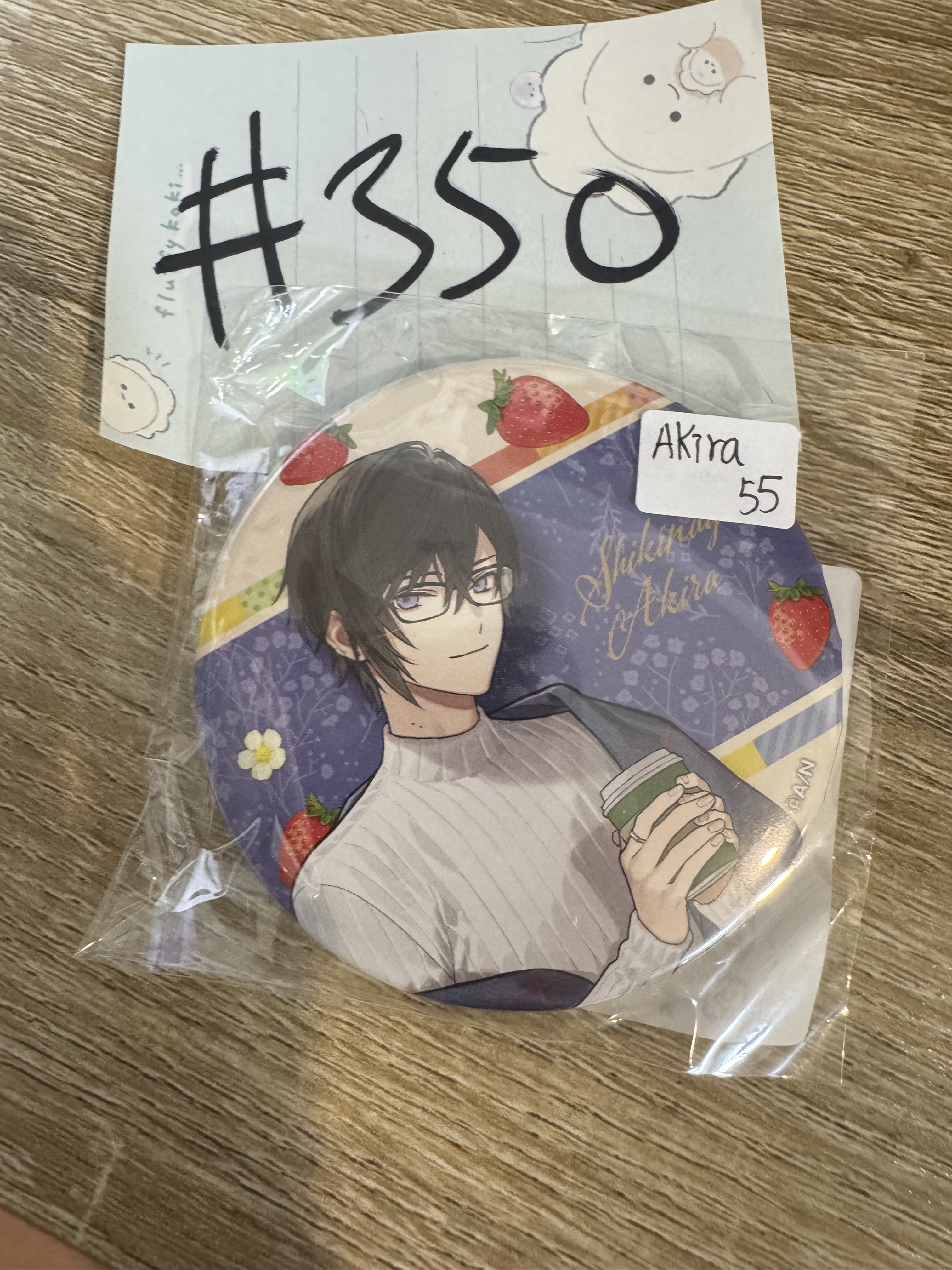 彩虹社 AKIRA 襟章  #350