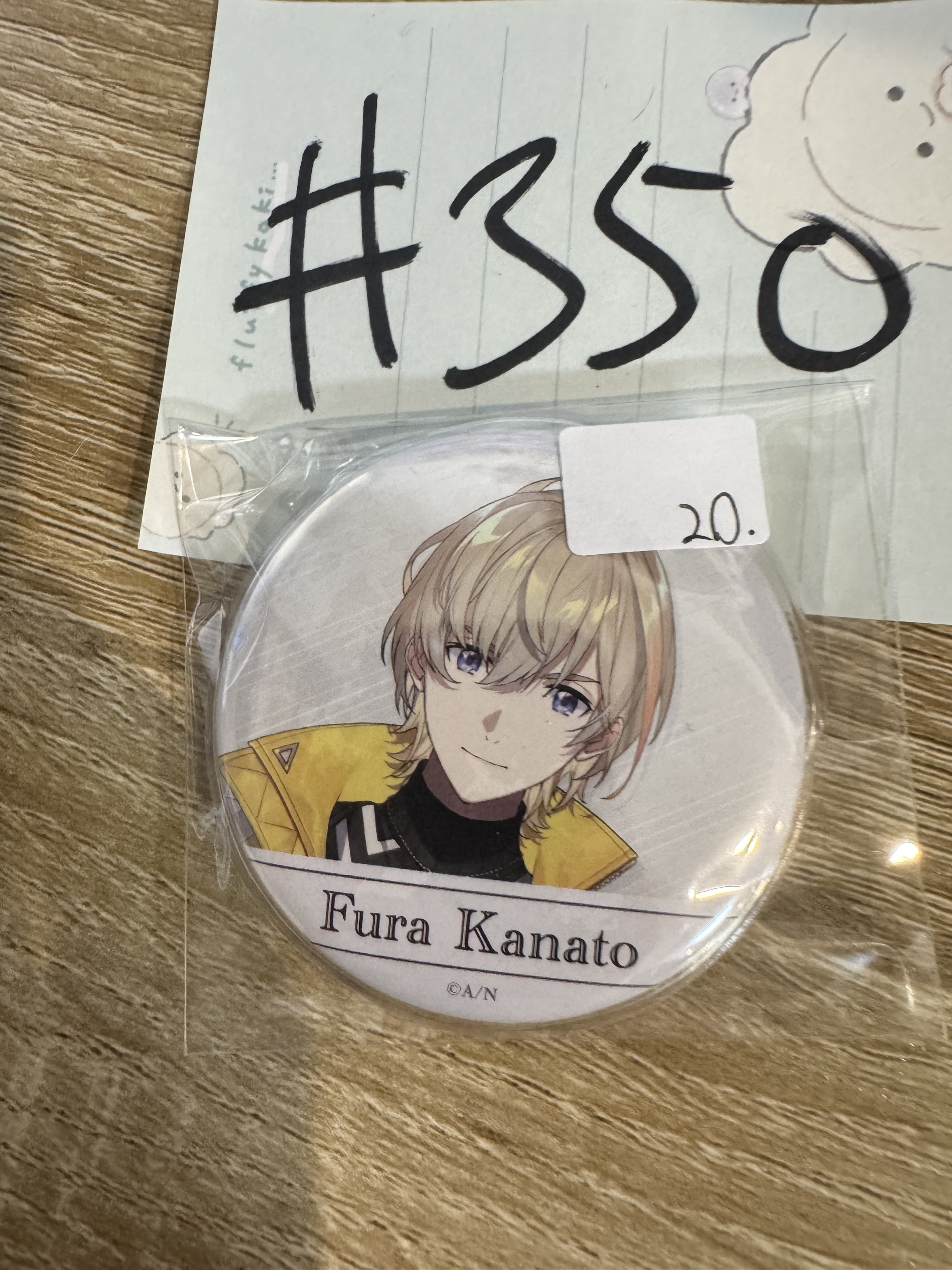 彩虹社  風樂 襟章  #350